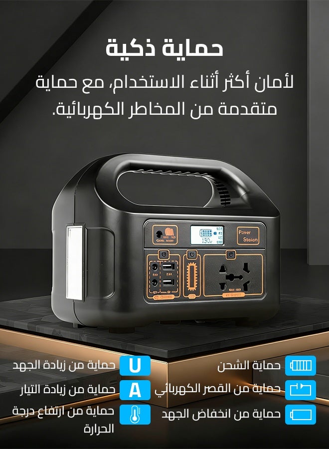 شاربدو في الهواء الطلق بطارية ليثيوم الحديد في الهواء الطلق بطارية ليثيوم الحديد في الهواء الطلق - Image 4